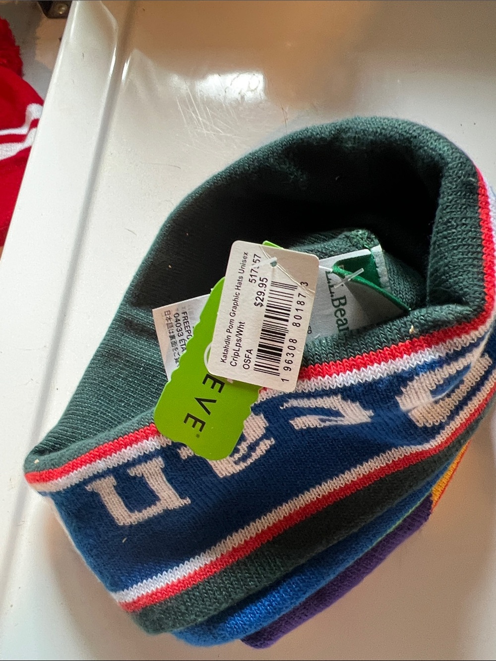 L.L. Bean Green Scenic Pom-Pom Adult Beanie with Multicolor Stripes - Picture 2 of 2